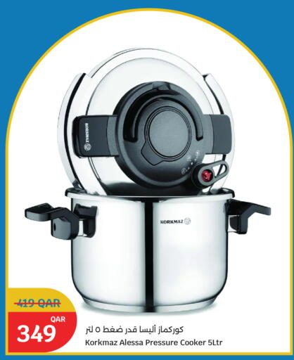 available at City Hypermarket in Qatar - Al Shamal
