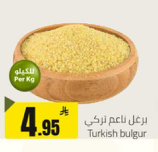 available at Mkhazin Supermarket  in KSA, Saudi Arabia, Saudi - Buraidah