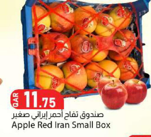 Apple from Iran available at Dana Market in Qatar - Al Daayen