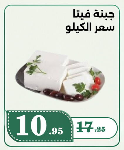 available at Bin Jahlan Markets in KSA, Saudi Arabia, Saudi - Tabuk