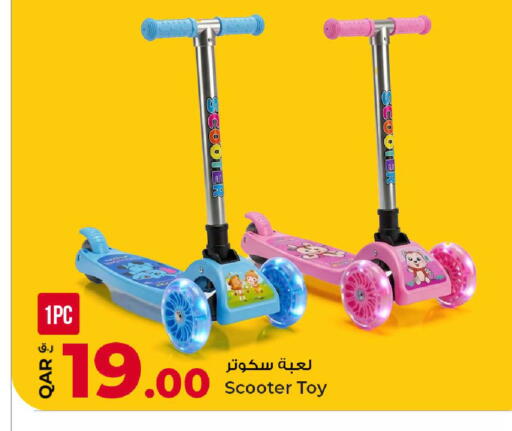 available at Rawabi Hypermarket in Qatar - Umm Salal