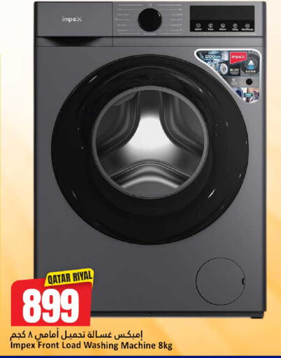 available at Dana Hypermarket in Qatar - Al Shamal