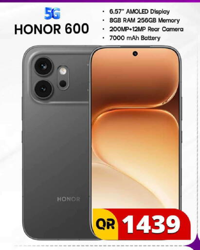 available at فيرست ستوب in قطر - الريان
