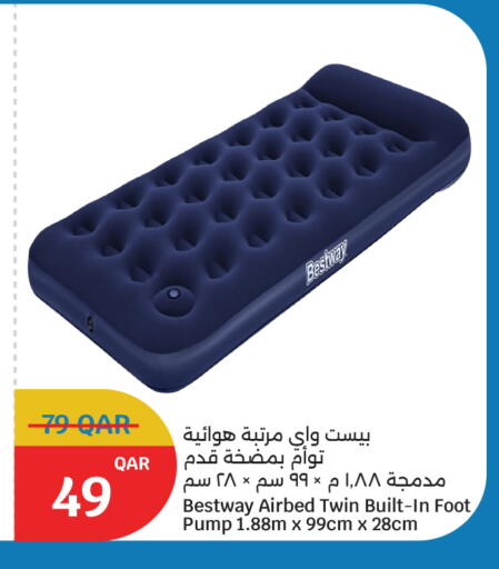 available at سيتي هايبرماركت in قطر - الضعاين