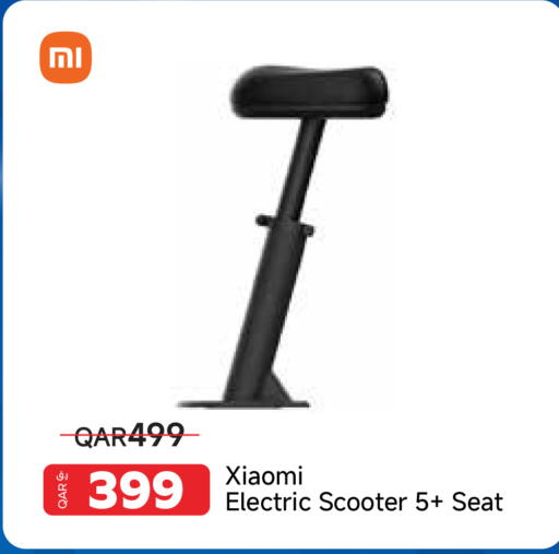 available at Intertec Group WLL in Qatar - Doha