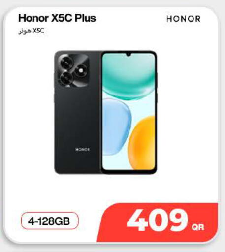 available at دوحة لينك in قطر - الدوحة