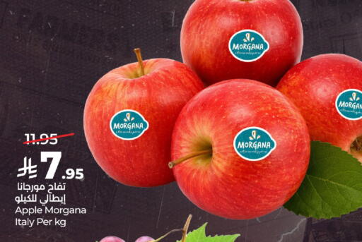 Apple from Italy available at LULU Hypermarket in KSA, Saudi Arabia, Saudi - Al Khobar