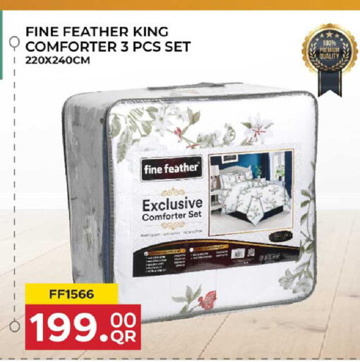 available at روابي هايبرماركت in قطر - الدوحة