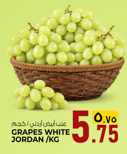 Grapes from Jordan available at Kenz Mini Mart in Qatar - Doha