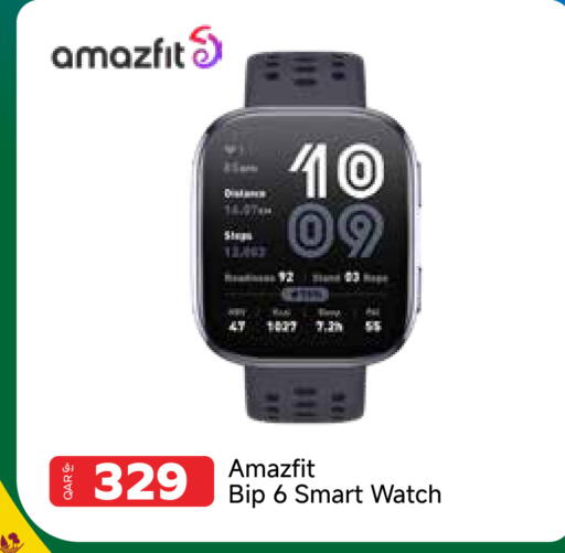 available at Intertec Group WLL in Qatar - Doha