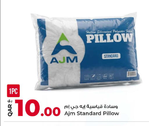 available at روابي هايبرماركت in قطر - الدوحة