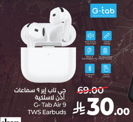 available at LULU Hypermarket in KSA, Saudi Arabia, Saudi - Al-Kharj