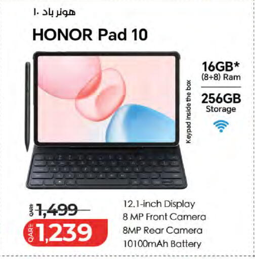 available at LuLu Hypermarket in Qatar - Al Wakra