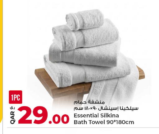 available at روابي هايبرماركت in قطر - الدوحة