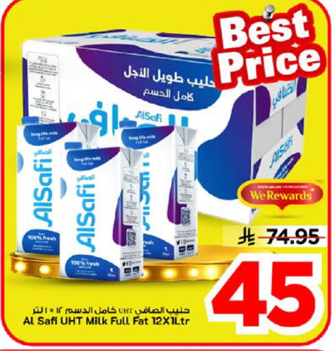 available at Mark & Save in KSA, Saudi Arabia, Saudi - Al Khobar
