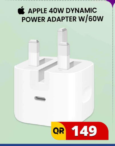 Apple available at FirstStop.Qa in Qatar - Umm Salal