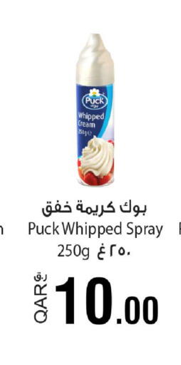available at Rawabi Hypermarket in Qatar - Al-Shahaniya