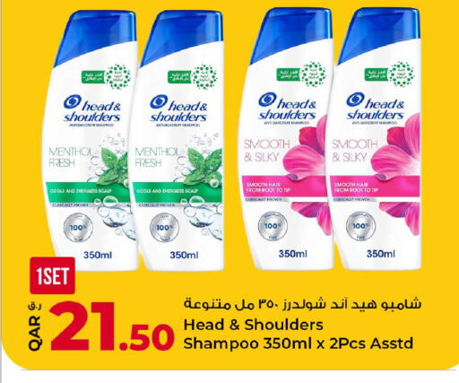 available at Rawabi Hypermarket in Qatar - Al-Shahaniya