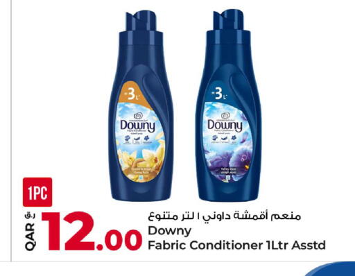 available at Rawabi Hypermarket in Qatar - Al Wakra