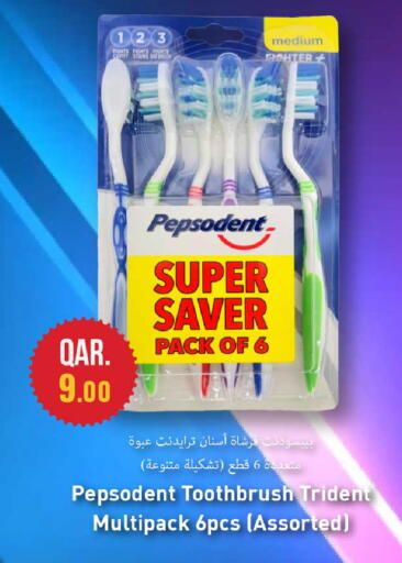 available at Rawabi Hypermarket in Qatar - Al-Shahaniya