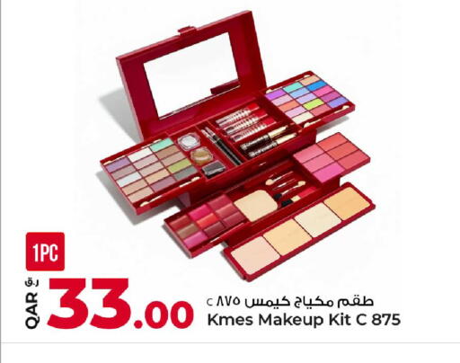 available at Rawabi Hypermarket in Qatar - Al Wakra