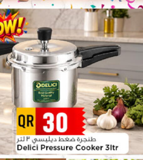 available at Marza Hypermarket in Qatar - Al-Shahaniya
