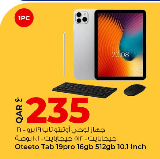 available at Rawabi Hypermarket in Qatar - Umm Salal