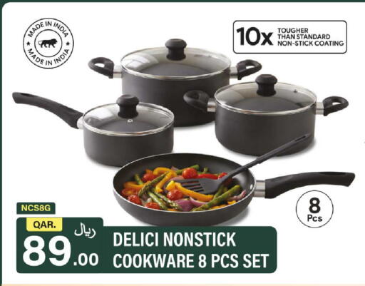 available at Rawabi Hypermarket in Qatar - Al Wakra