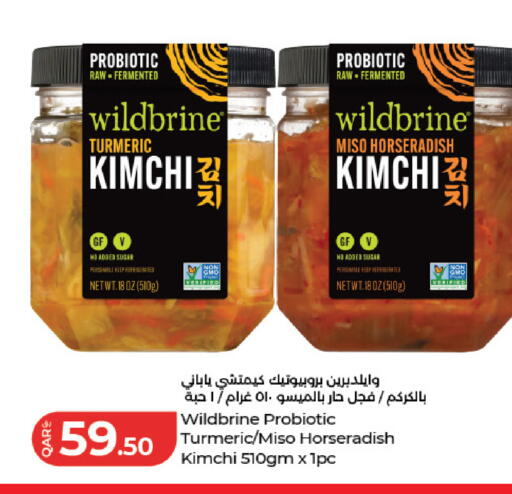 Turmeric Horseradish available at لولو هايبرماركت in قطر - الخور