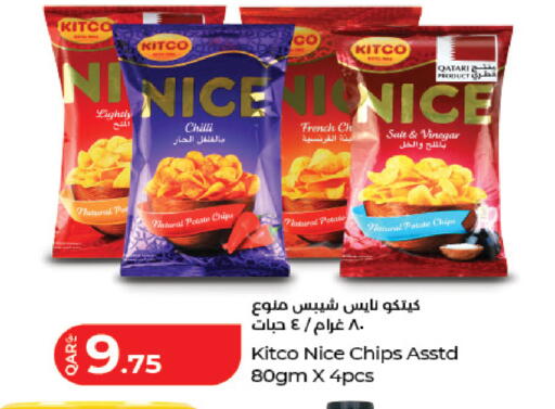 Chilli Potato available at LuLu Hypermarket in Qatar - Al Wakra