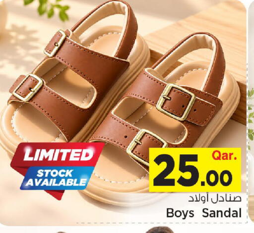 available at Mark & Save  in Qatar - Al Wakra
