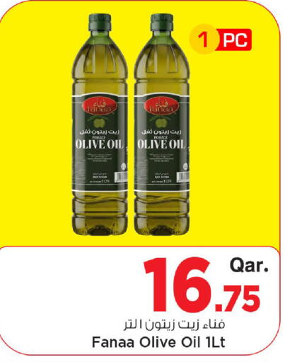 available at Mark & Save  in Qatar - Al-Shahaniya
