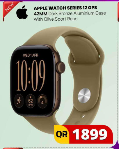 Apple available at فيرست ستوب in قطر - الشمال