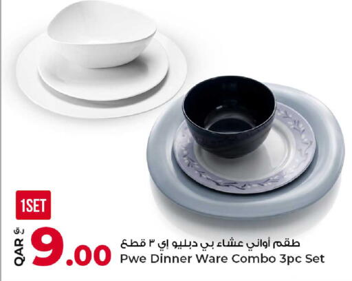 available at Rawabi Hypermarket in Qatar - Al Wakra