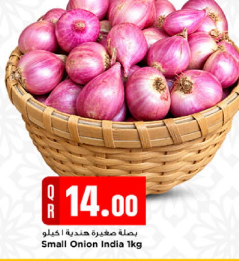 Onion from India available at Marza Hypermarket in Qatar - Al Wakra