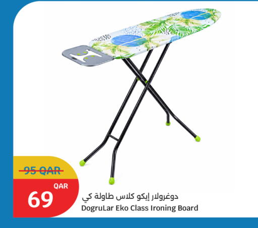 available at City Hypermarket in Qatar - Al-Shahaniya