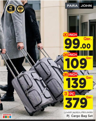available at Mark & Save  in Qatar - Al-Shahaniya