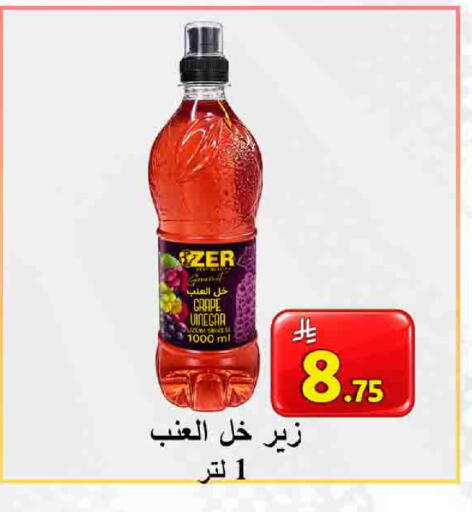 available at  Ali Sweets And Food in KSA, Saudi Arabia, Saudi - Al Hasa