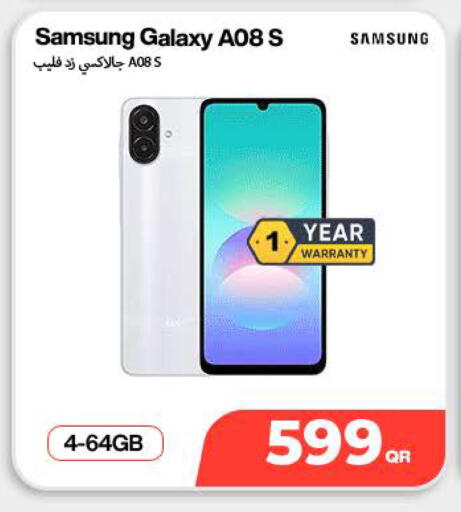available at سكاي نت موبايل حياة بلازا in قطر - الدوحة
