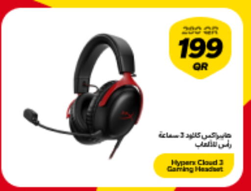 available at سنونو in قطر - أم صلال