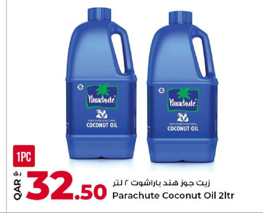 Coconut available at Rawabi Hypermarket in Qatar - Al Wakra