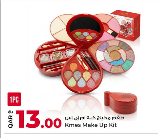 available at Rawabi Hypermarket in Qatar - Al Wakra