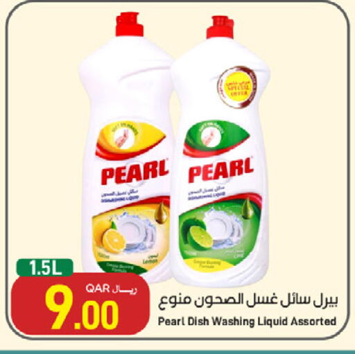available at SPAR in Qatar - Al Khor