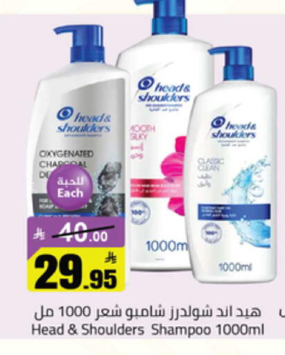 available at Mkhazin Supermarket  in KSA, Saudi Arabia, Saudi - Buraidah