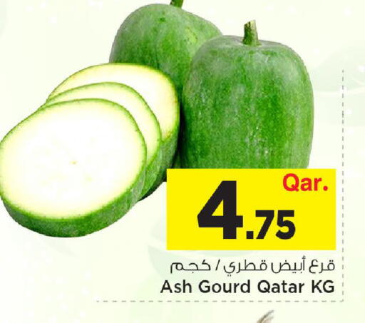from Qatar available at Mark & Save  in Qatar - Al-Shahaniya