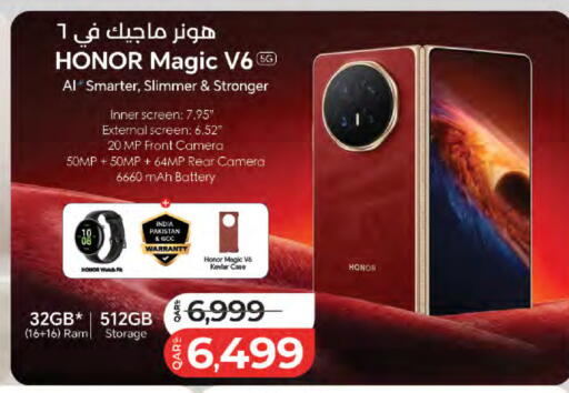 available at LuLu Hypermarket in Qatar - Al Daayen