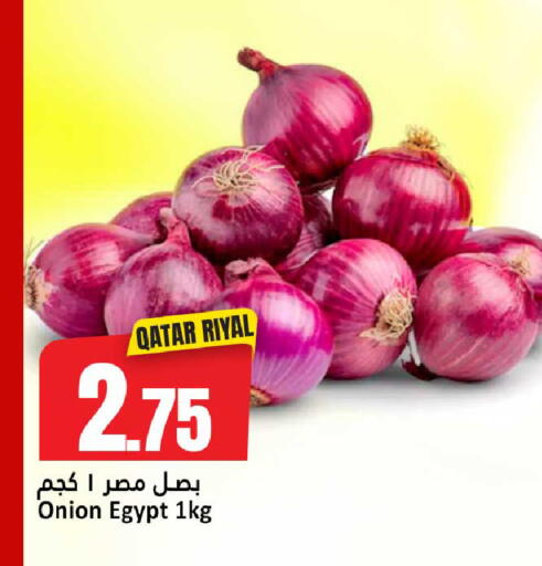 Onion from Qatar Egypt available at Dana Hypermarket in Qatar - Al Wakra