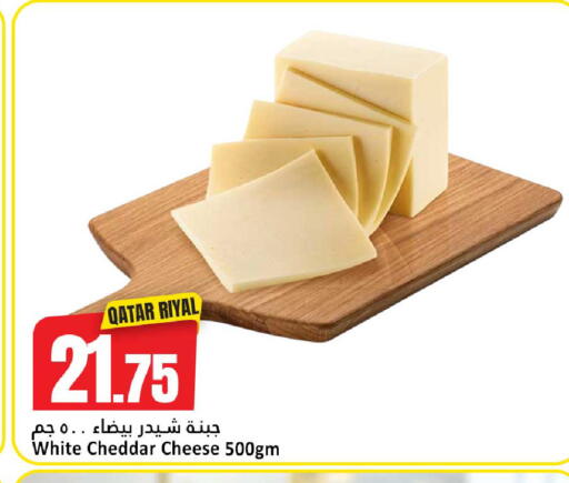 available at دانة هايبرماركت in قطر - أم صلال