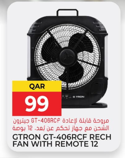 available at Grand Hypermarket in Qatar - Al Rayyan