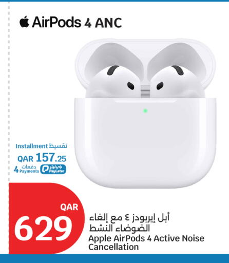 Apple available at City Hypermarket in Qatar - Doha